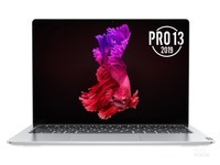 聯想 小新 Pro 13新潮筆記本報價4599