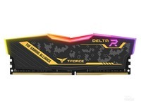 台式机内存条 十铨8GB DDR4 3000优惠价