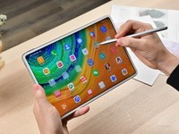 华为平板MatePad Pro带健盘 售价5299元