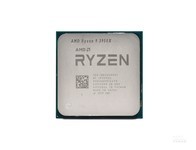 高速处理器 AMD Ryzen 9 3950X济南促销