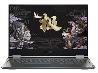 专注生产力联想 LEGION Y9000X报6799