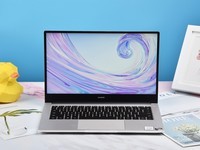 华为笔记本MateBook D 14长沙仅需6199元