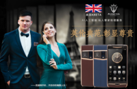 运动耳机界的新宠——KRETA G20骨传导轻奢蓝牙耳机全方位体验