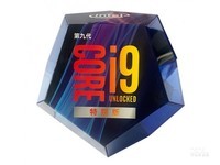 济南Intel 酷睿i9 9900KS仅售4599元