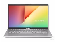 华硕 V4000商务笔记本成都报价4199元