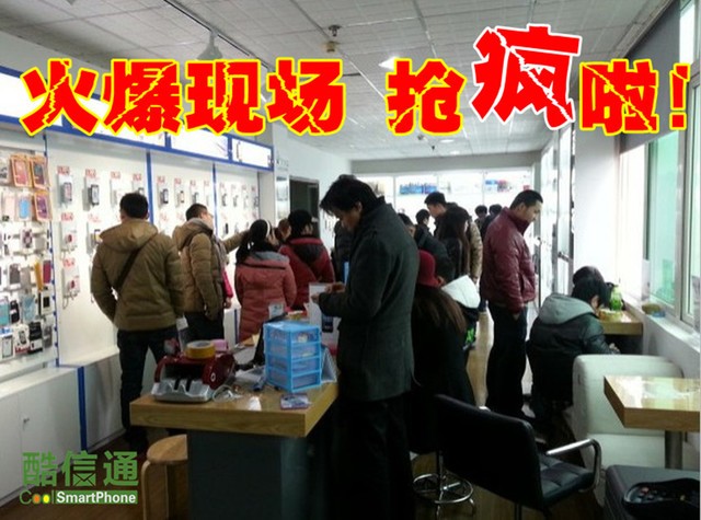 苹果XSMAX超级便宜武汉4780元0元分期 苹果XSMAX超级便宜武汉4780元0元分期