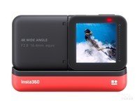 杭州Insta360 ONE R热销 防抖运动相机