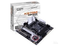 Æß²ÊºçCVN X570M GAMING PRO V14ÈÈÏú
