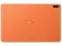 华为MatePad Pro丹霞橙济南现货6150元