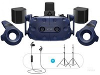 HTC VIVE PRO 2.0 套装版江苏仅售9588元