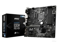 ¼ÃÄÏ΢ÐÇB365M PRO-VDH±¨¼Û ¸üÈ«½Ó¿Ú