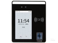 中控智慧考勤机中控智慧LQ1200烟台优惠
