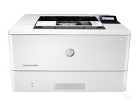 HP405DN双面网络打印机津门中天2599元