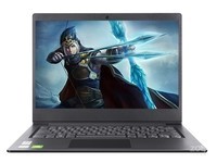 i5星空灰 联想 扬天V14济南特价3850元