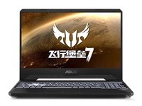 华硕飞行堡垒FX95GU9300电竞本热销