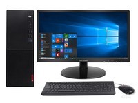 联想扬天M6201D济南特价 居家办公好选择