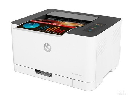 HP 150nw激光打印 长沙开文办公仅2999元 HP 150nw激光打印 长沙开文办公仅2999元