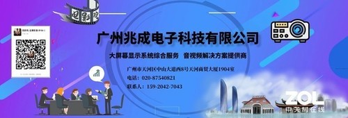 ͶӰ CB-980W㶫6900Ԫ 