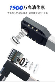 北京良田有售 良田S1882AF高拍仪促销 北京良田有售 良田S1882AF高拍仪促销