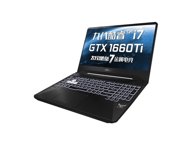 ��˶ ���б���7(i7 9750H/8GB/512GB/GTX1650�� 