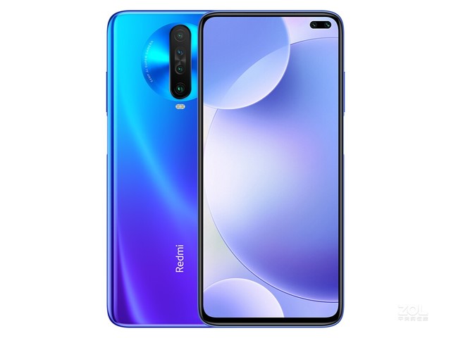 8256红米k30新品上市促销仅售1900元