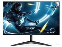 济南AOC 24B1商务办公显示器仅售865元