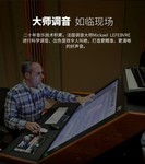 和233621耳机一起关爱地球 “地球一小时”回馈活动