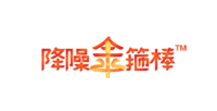 真无线领域的降噪金箍棒来了 233621ZEN无线耳机