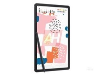 江蘇三星Galaxy Tab S6 Lite報價2599元