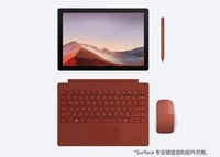 济南微软专卖店 微软Surface Pro 7促销