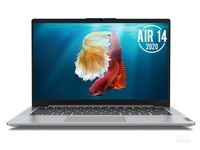 江苏联想小新Air 14 2020全新升级4700元