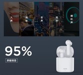 叫板索尼、AirPods!Nank南卡无线降噪耳机价格公布