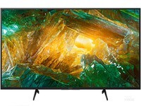 江蘇索尼4K高清 索尼75X8000H僅8200元