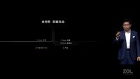 四面无边 济南专卖店华为智慧屏X65热销