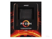 AMD锐龙ThreadRipper 3990X济南专卖促销