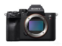 索尼A7R4高像素 索尼A7R4济南21900元