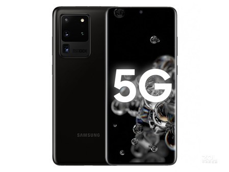 256G大内存 三星S20 U长沙现货仅7599元 256G大内存 三星S20 U长沙现货仅7599元