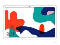 10.4寸华为MatePad wifi版长沙售2180元