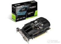 长沙华硕PH-GTX 1650-4G显卡仅售1040!