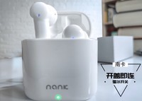 国产主动降噪蓝牙耳机哪个好?音效好的国产降噪耳机品牌