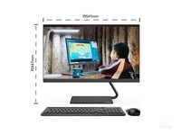 联想AIO逸-24 I3-8145/8G/512G售3850元