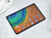 全网通 华为MatePad Pro长沙报价5450元