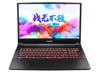 长沙笔记本特惠 战神TX9-CU7DK仅售9680