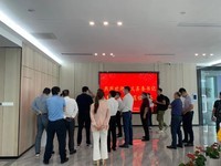 新基建推动智能家居发展,江西政府领导实地考察艾特智能