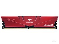 科技内存十铨火神系列32GB 3200济南促销