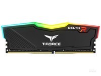 山东装机店 十铨Team Delta RGB系列促销
