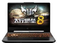 »ªË¶ÓÎÏ·ÐÔÄÜÕ½»ú ½ËÕ»ªË¶FX506LU10750