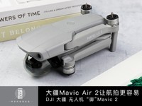 大疆山东经销商 大疆御Mavic Air 2热销