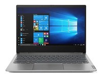 濟南索沃聯想經銷商聯想揚天S540-14特價