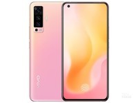 超感光夜摄 5G版vivo X50长沙仅售3198元